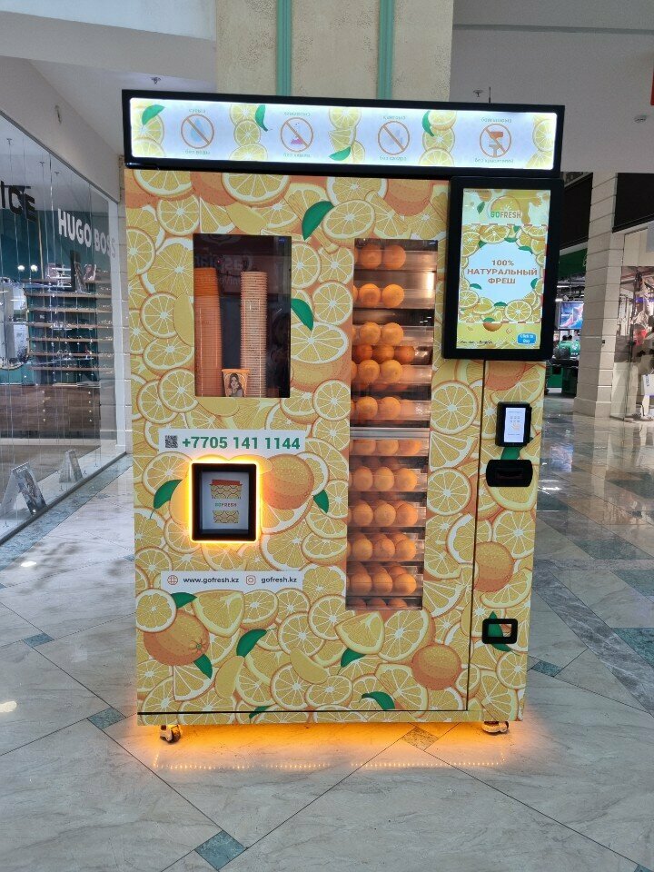 Vending machine GoFresh, Almaty, photo