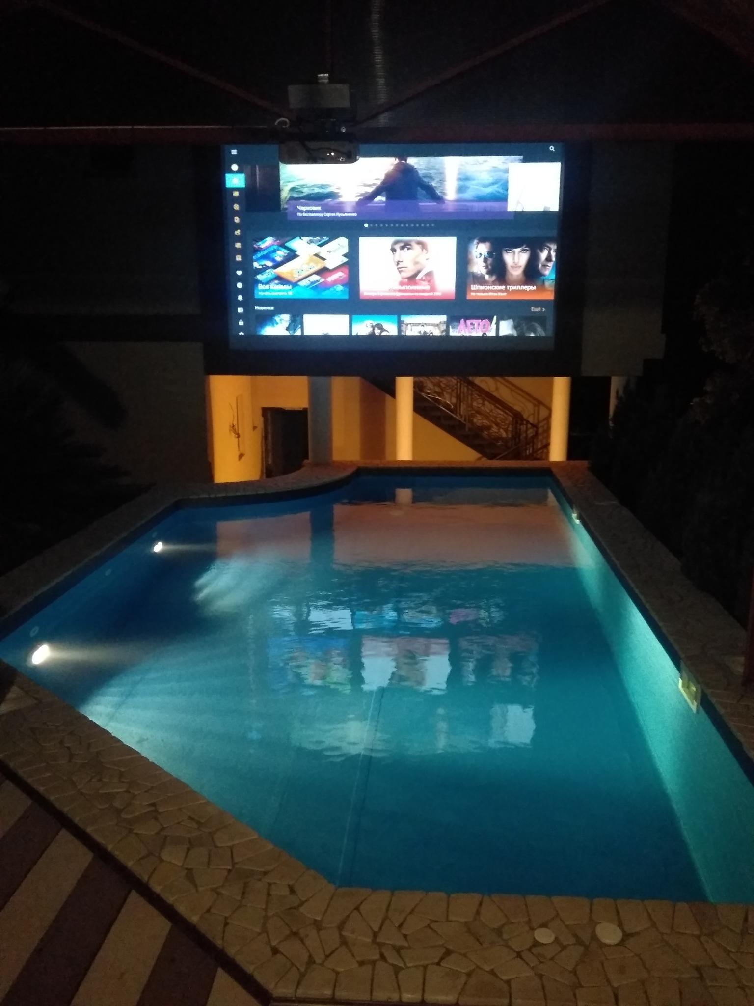 Фото Вилла Море у Леса