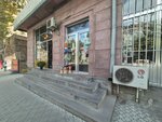 Головные уборы и аксессуары (Surb Grigor Lusavorich Street, 12), hat shop