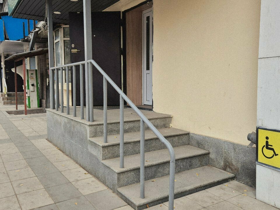 Pawnshop IKomek, Almaty, photo