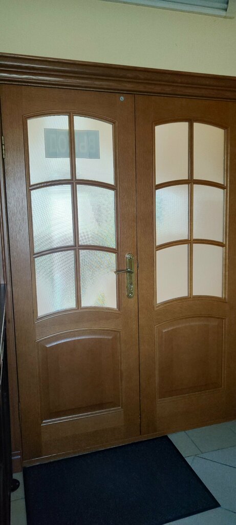 Management company Ифо, Barnaul, photo