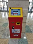 Qiwi (Nazarbayev Avenue, 223блок2), payment terminal