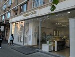 Queen Cake (Tumanyan Street, 31), confectionary