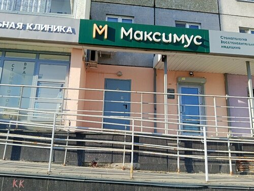 Все фото