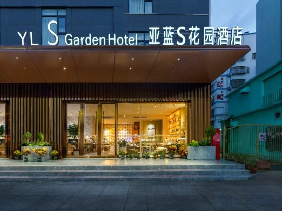 Фото Shenzhen Hanlin Hotel