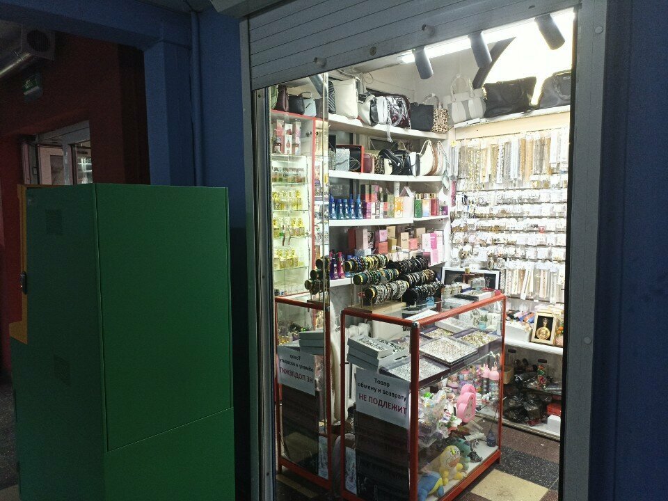 Jewelry shop Perfume_shirin_, Astana, photo