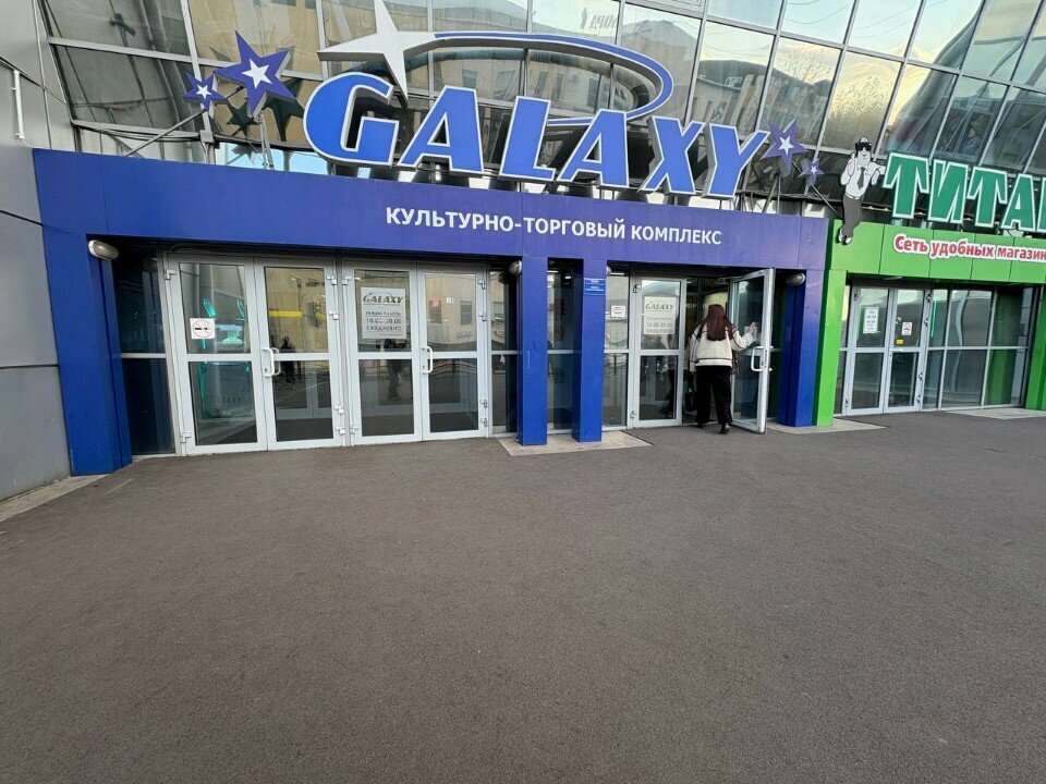 Jewelry store Smirnov, Ulan‑Ude, photo