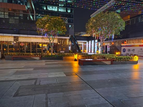 Фото Kingkey Kingyu Hotel