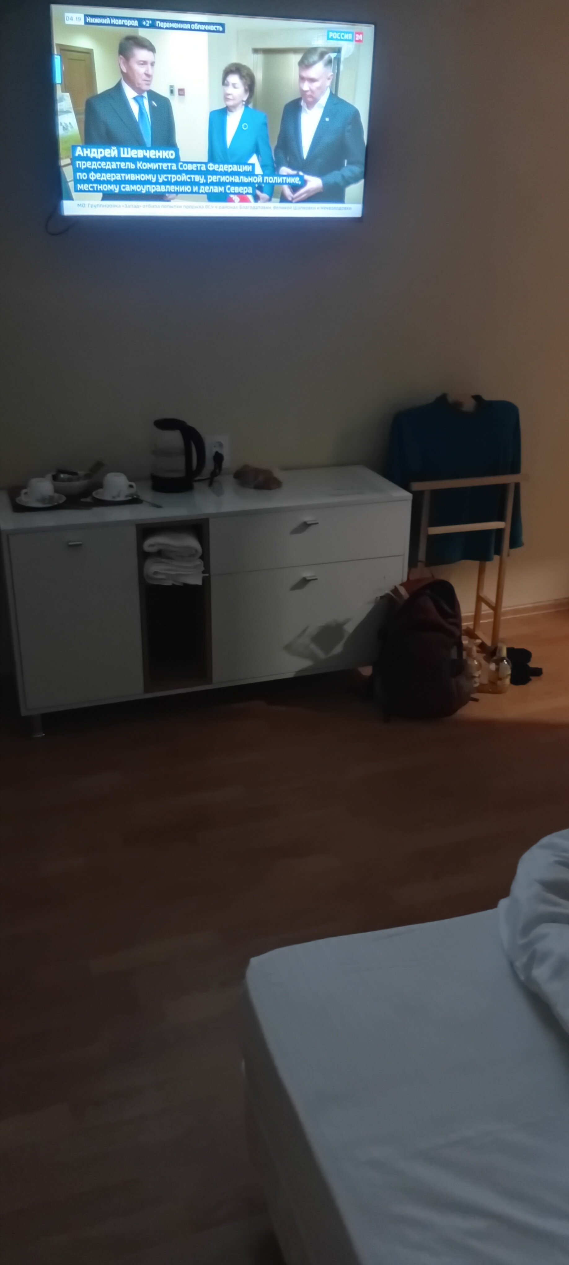 Фото Азимут 90