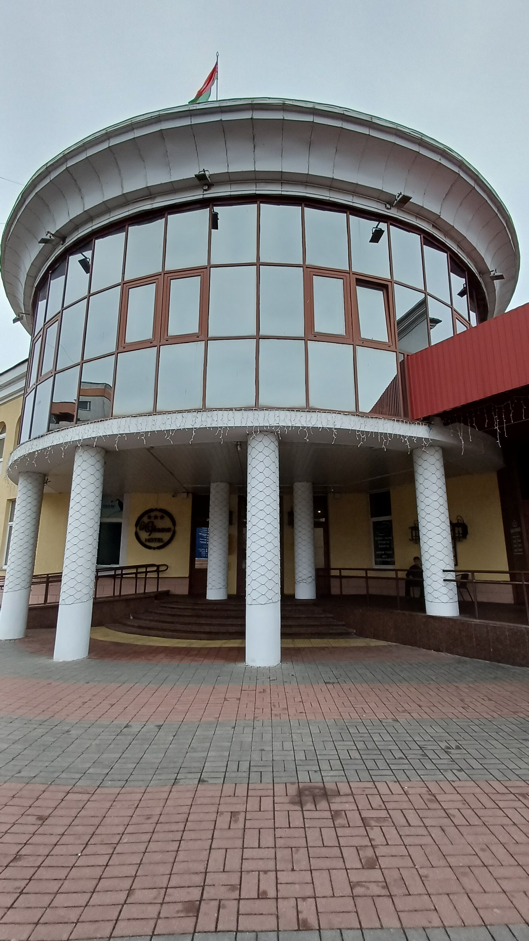 Фото Гостиница Орша