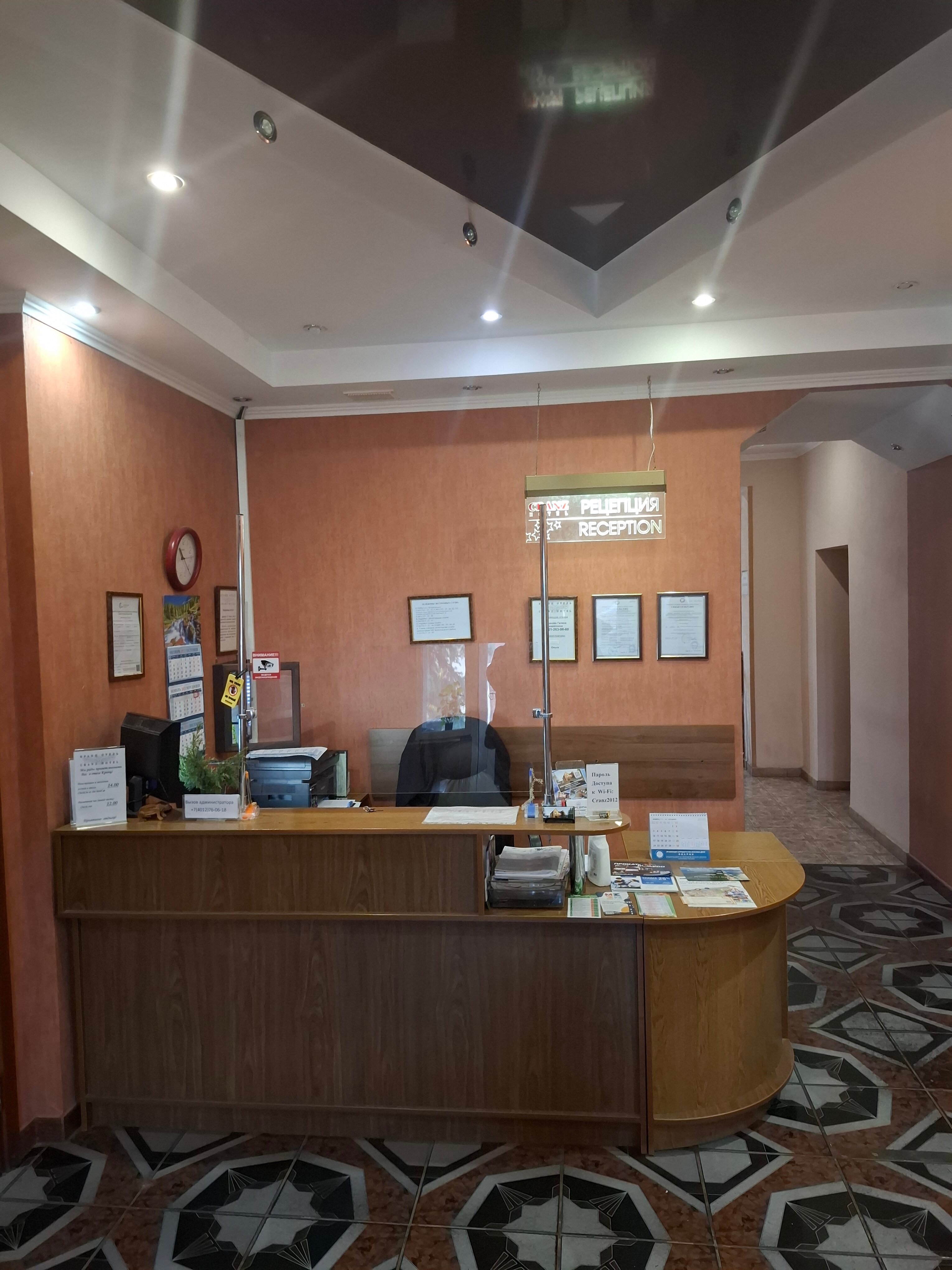 Фото Кранц отель