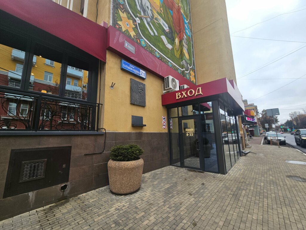 Nail salon Dinails studio, Orel, photo