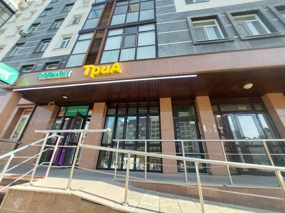 Children's clothing store MiniClo, Astana, photo