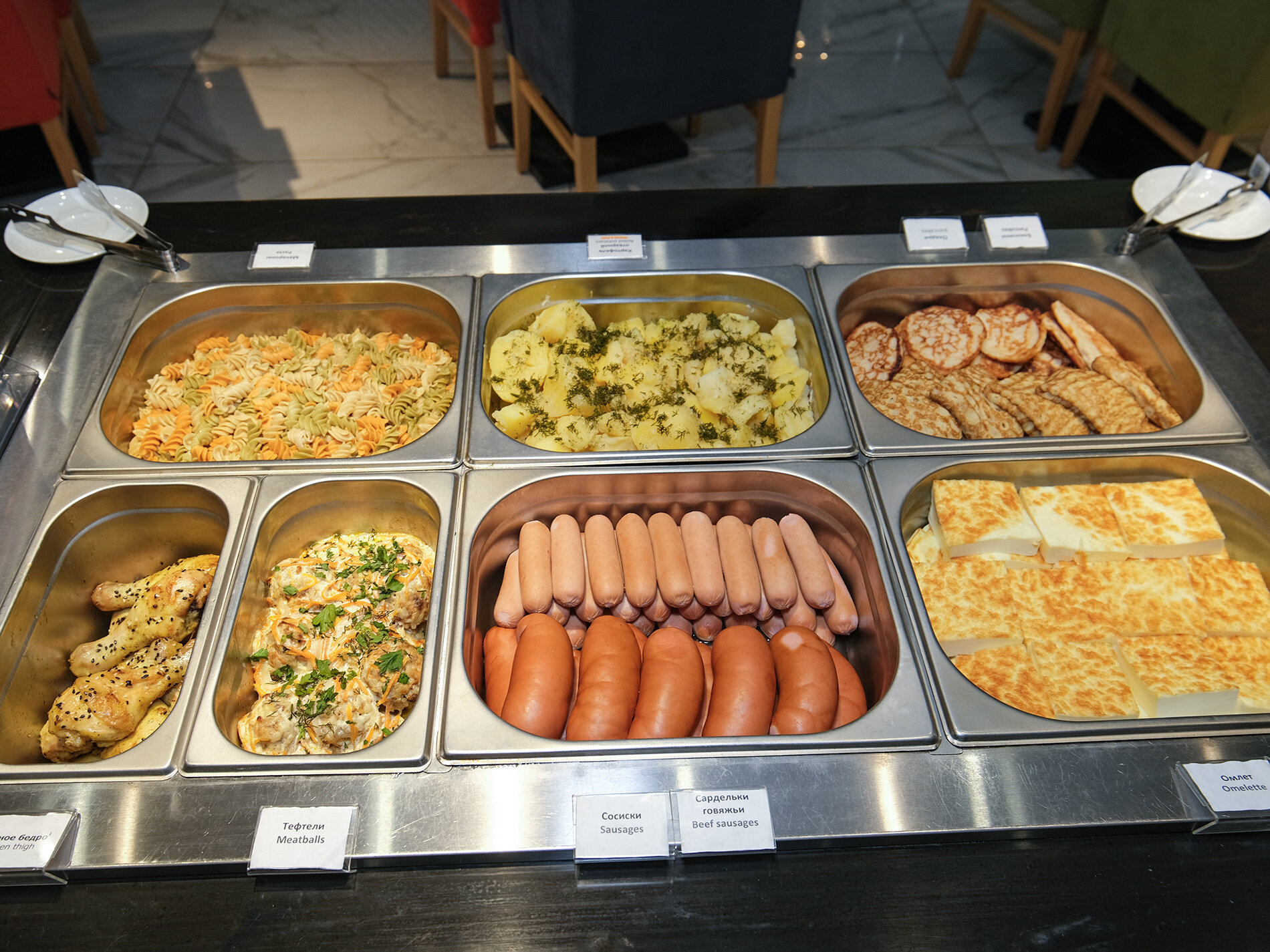 Фото Олимпия