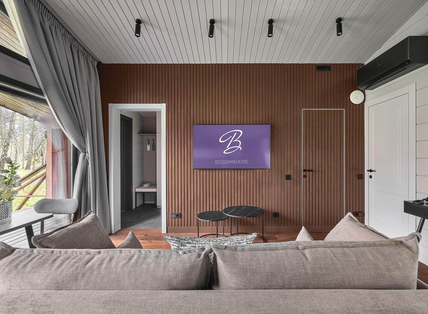 Фото Парк-отель Воздвиженское