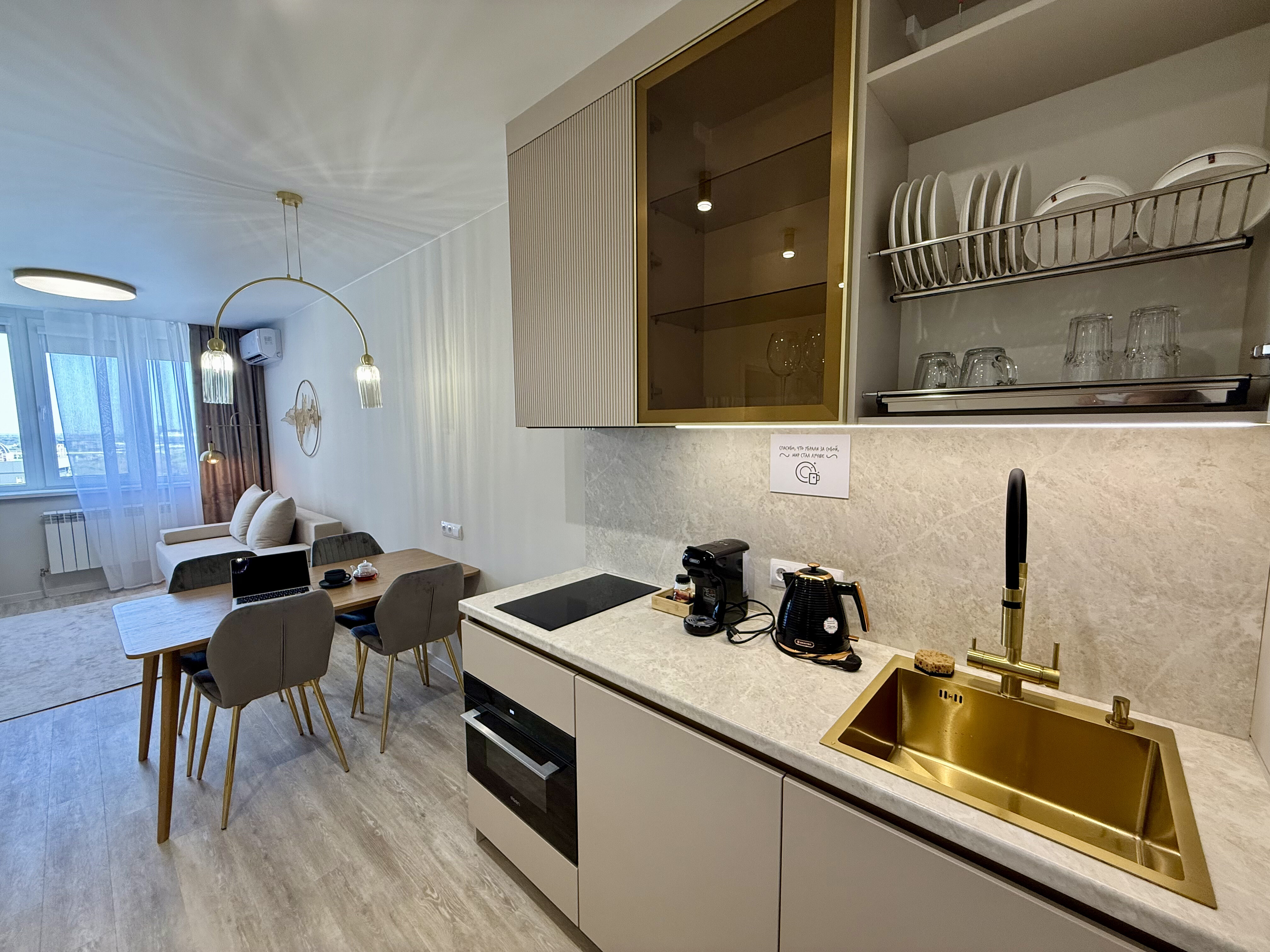 Фото Авторские Апартаменты