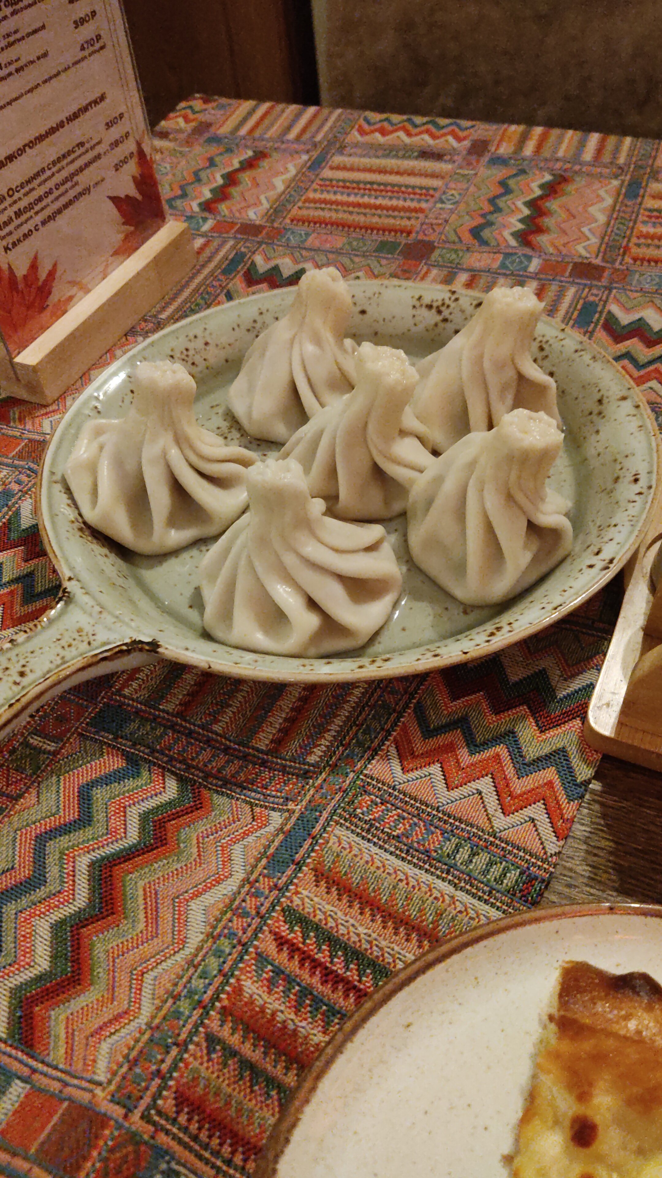 Фото Губернаторъ