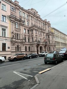 СуткиСпб