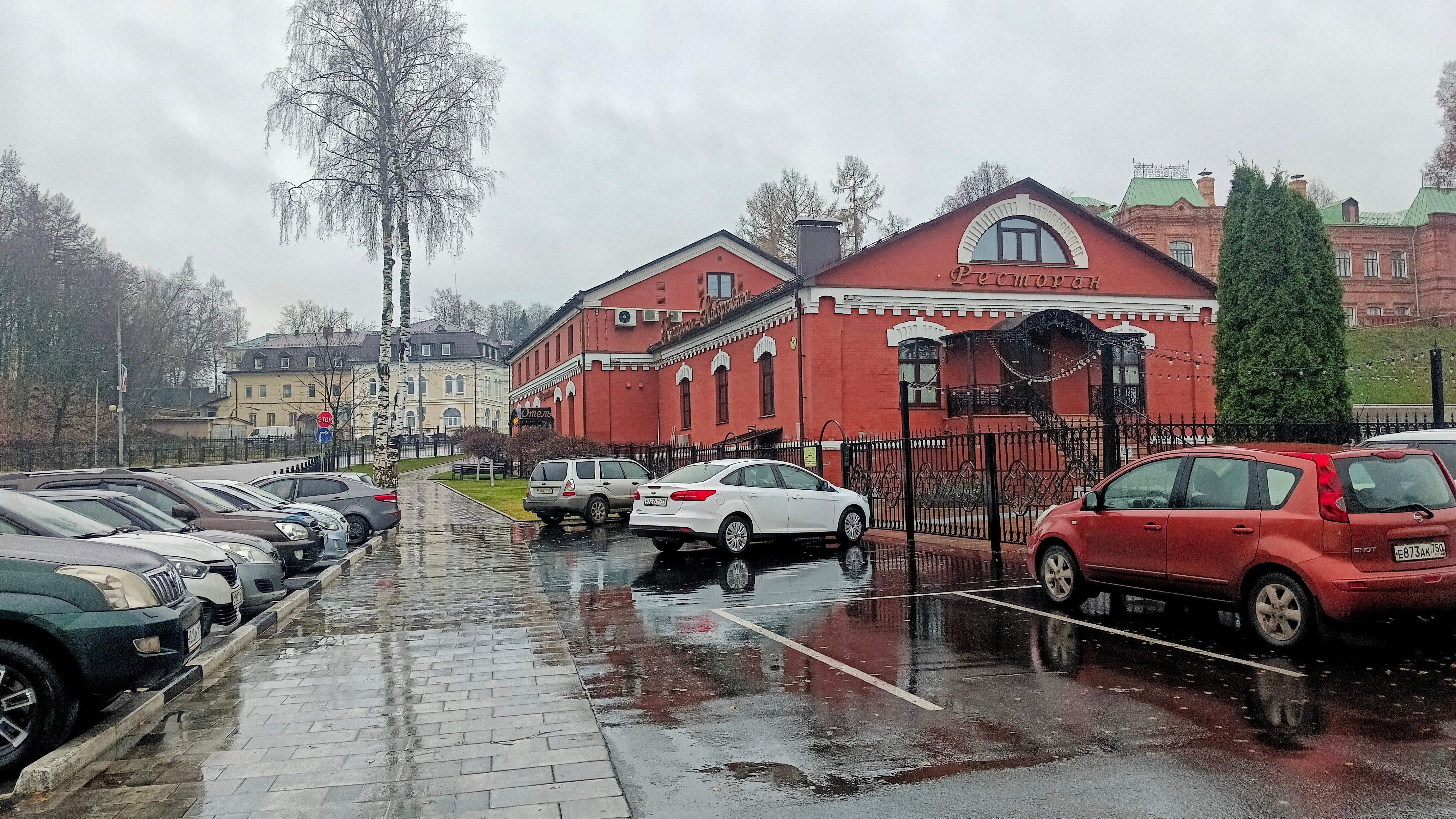 Фото Келарская набережная