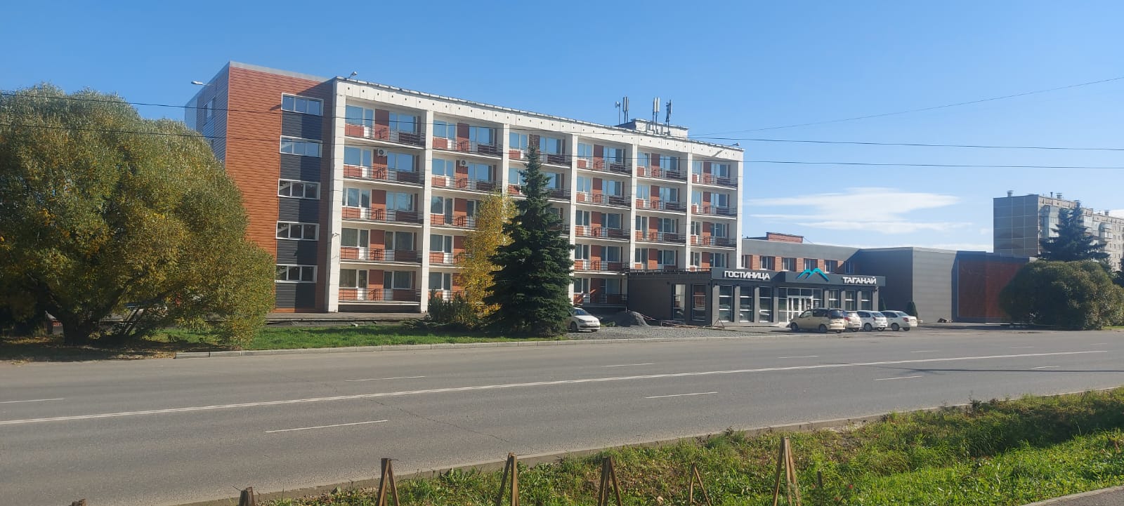 Фото Таганай