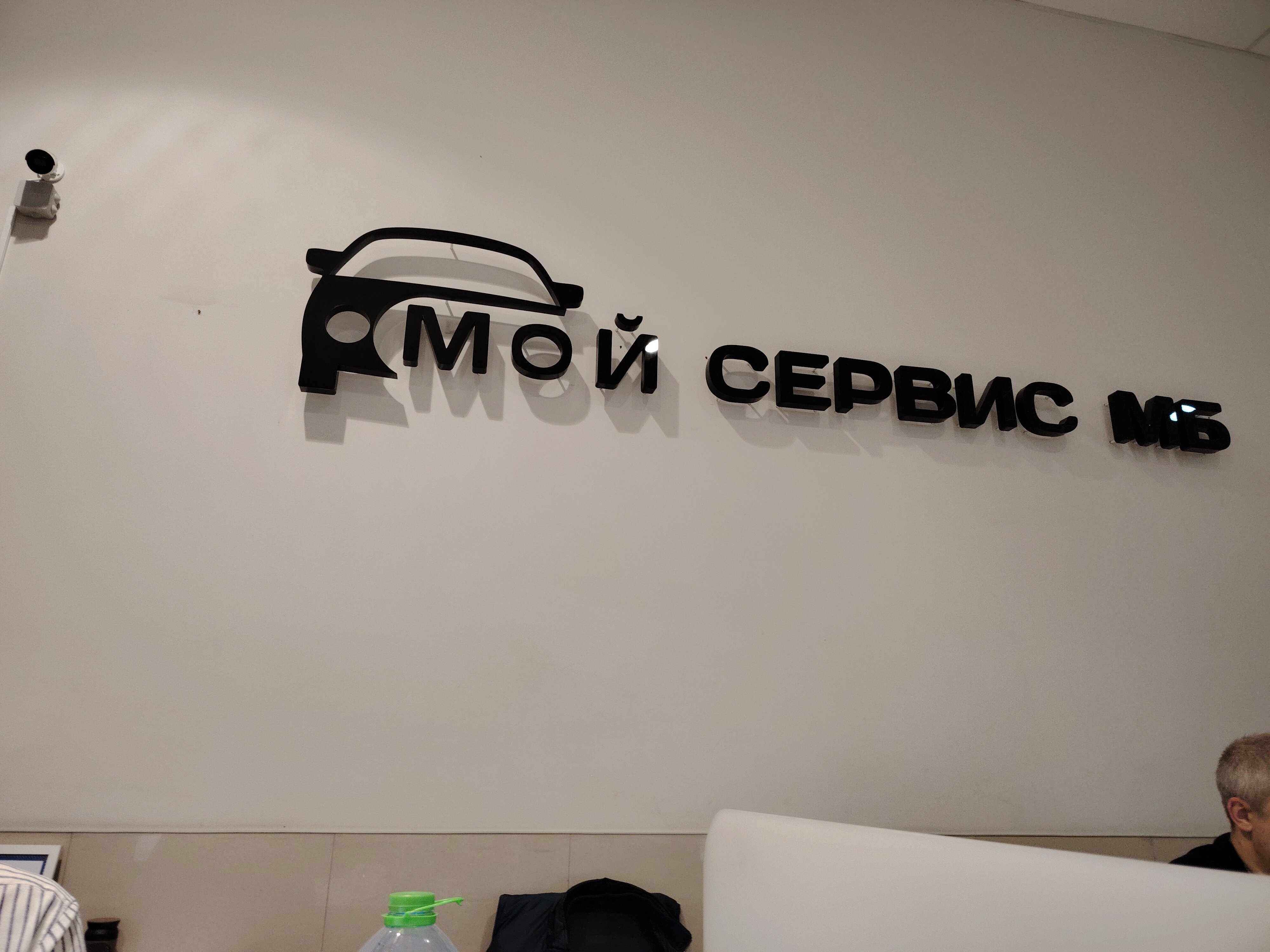 review_photo
