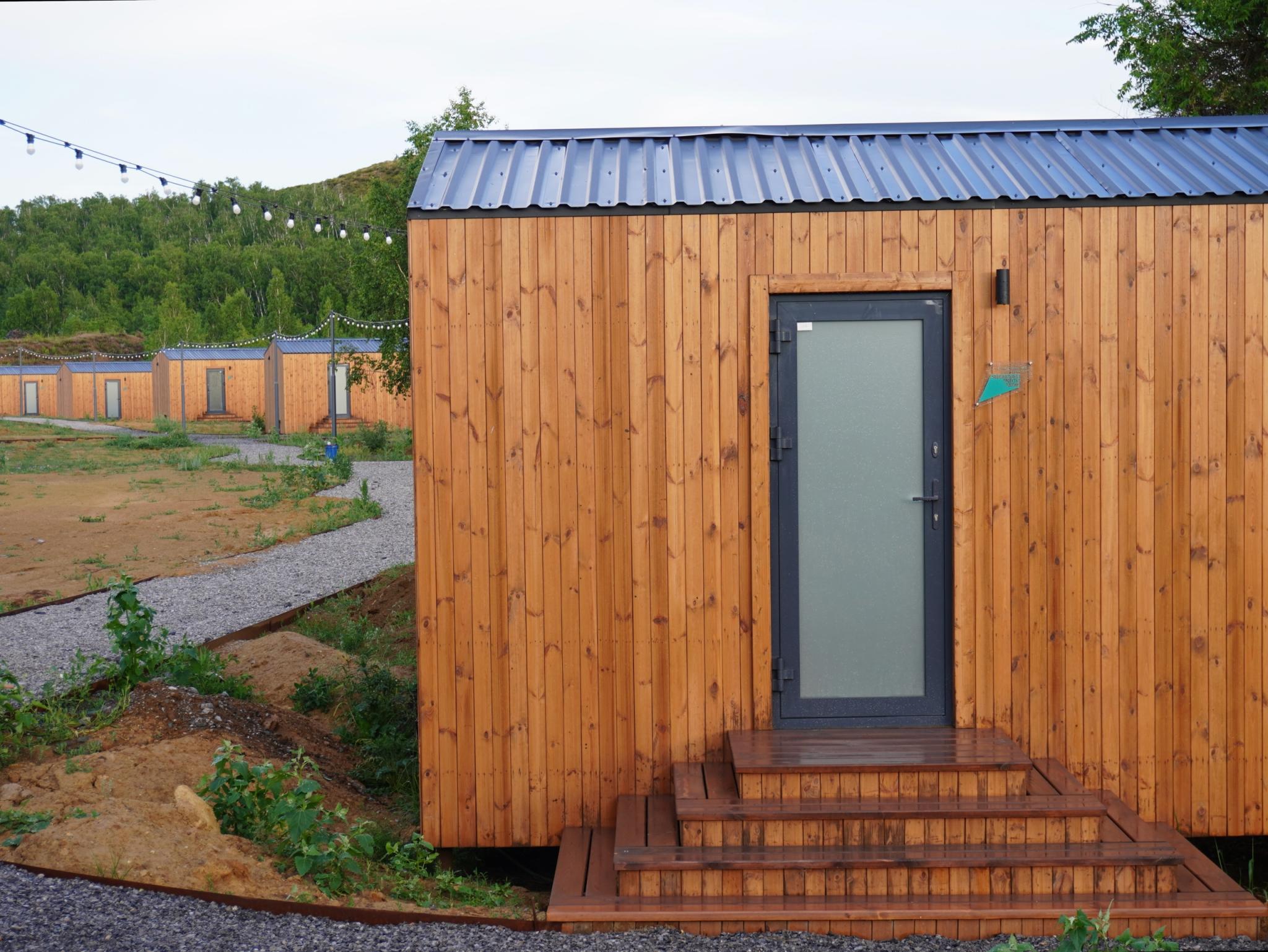 Фото Новый Аркаим