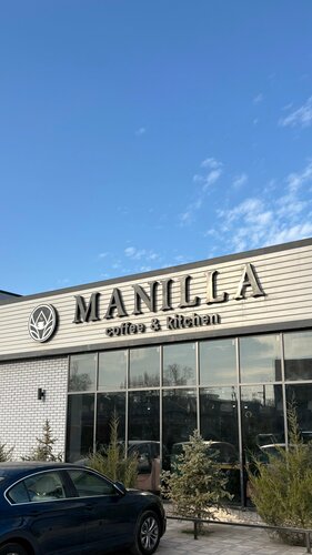 Cafe Manilla Coffee, Shu, photo