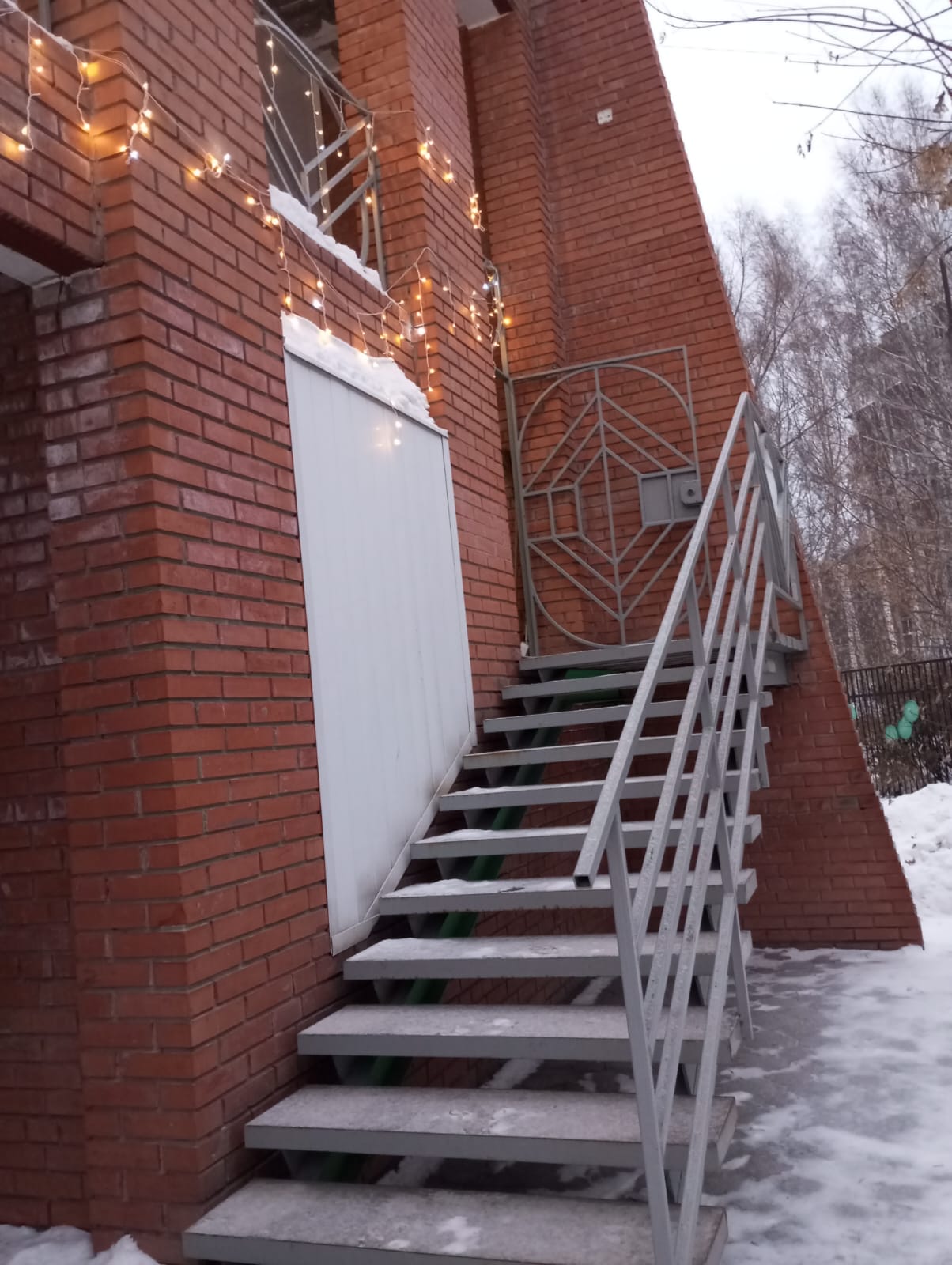 Фото Л'Сфера