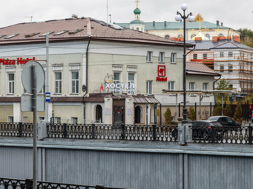 Хостел Хостел у Кремля № 1 в Казани