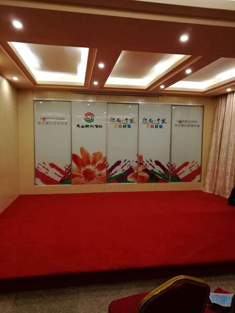 Фото Yongsheng Hotel Gaoan