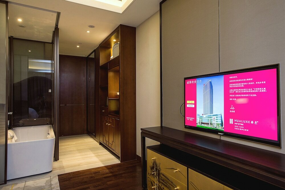 Фото Hualuxe Wuxi Taihu, an Ihg Hotel