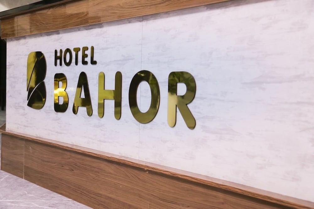 Фото Reikartz Bahor Bukhara