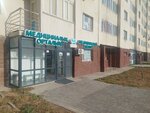 Cardiologist Ziyatov A. S. Office (Syǵanaq kóshesi, 16/1), private practice doctors