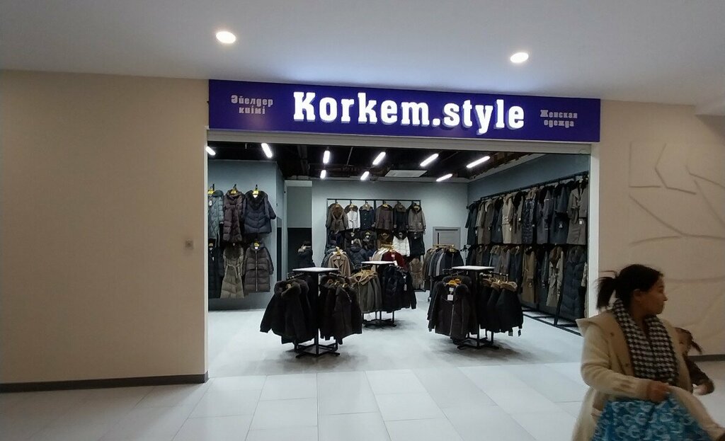 Clothing store Korkem Style, Astana, photo