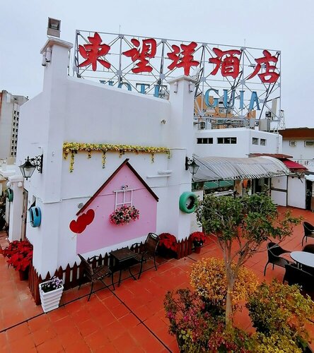 Внешний вид отеля Hotel Guia в Макао, фото 5