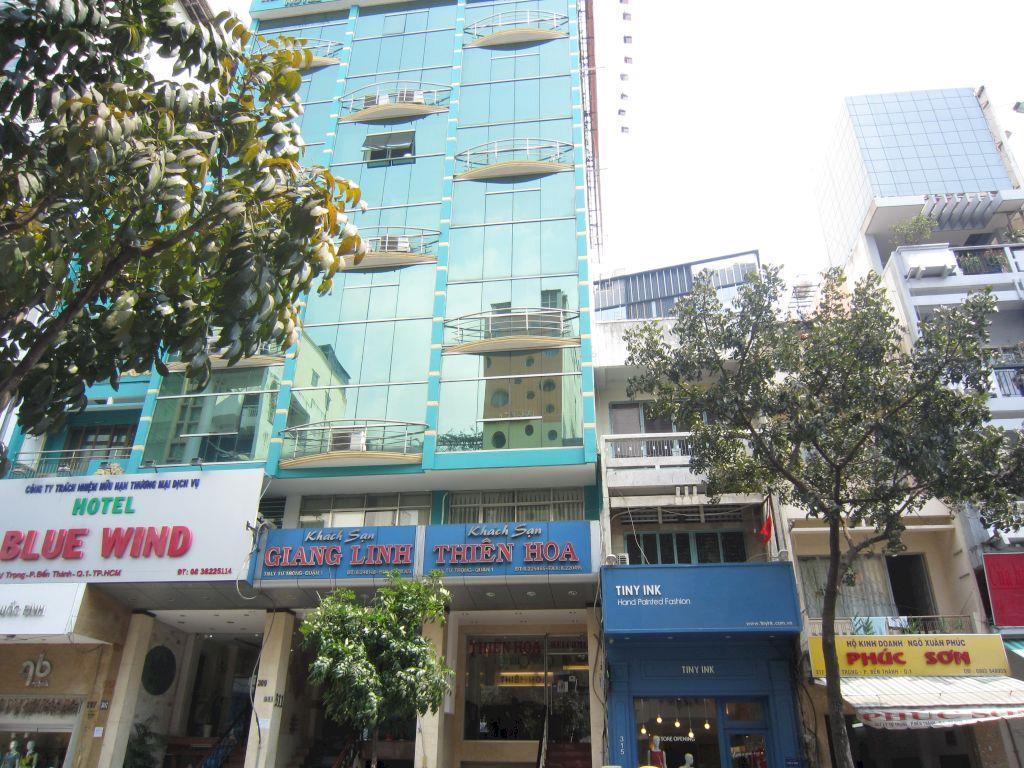 Фото Thien Hoa Hotel