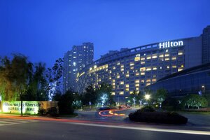 отель Hilton Nanjing Riverside