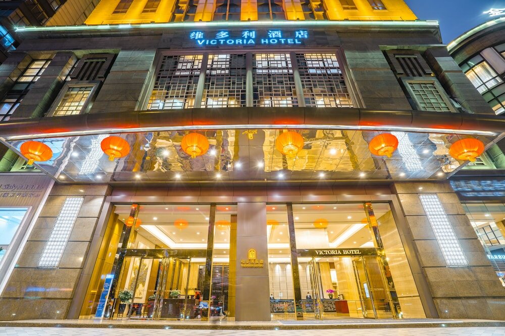 Фото Victoria Hotel Guangzhou