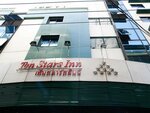 Ten Stars Inn