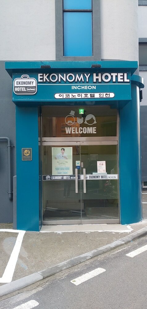 Фото Ekonomy Hotel Incheon