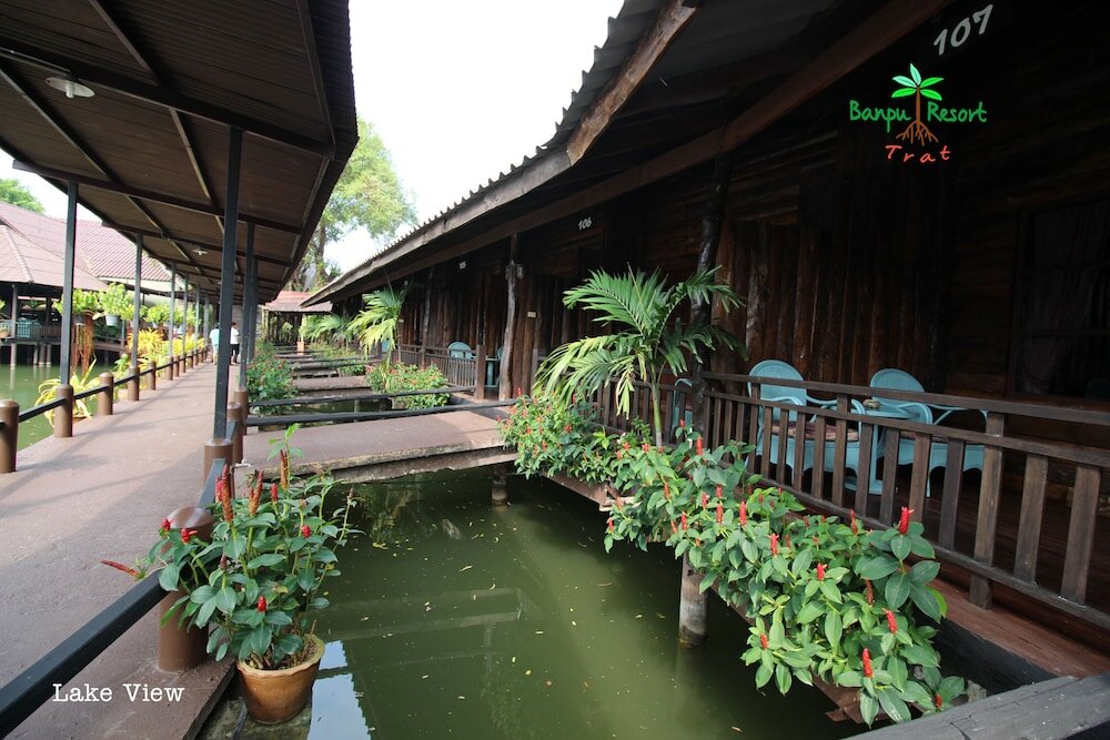 Фото Banpu Resort Trat
