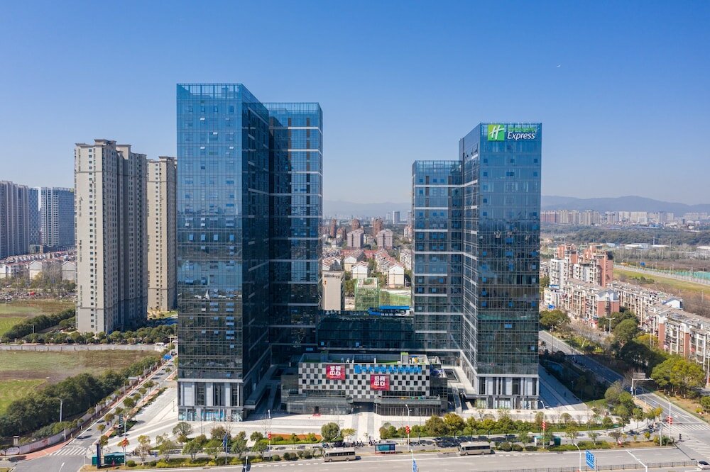 Фото Holiday Inn Express Nanchang Riverside, an Ihg Hotel