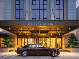 The Pury Hotel Yiwu (gorod Iu, 10), hotel