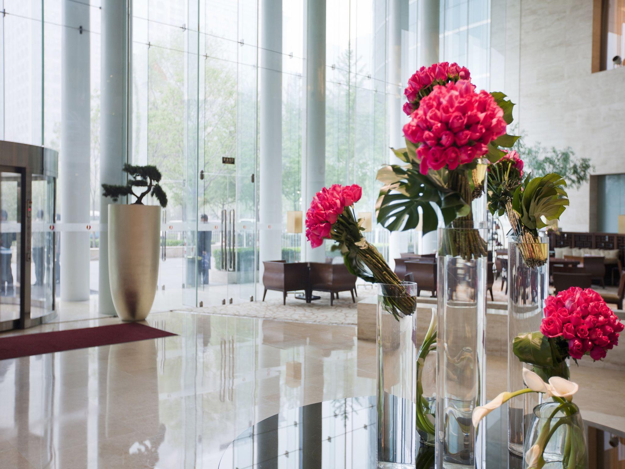 Фото Jianguo Garden Hotel