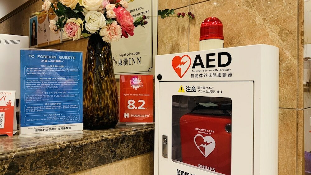 Фото Toyoko Inn Hakata Nishi nakasu