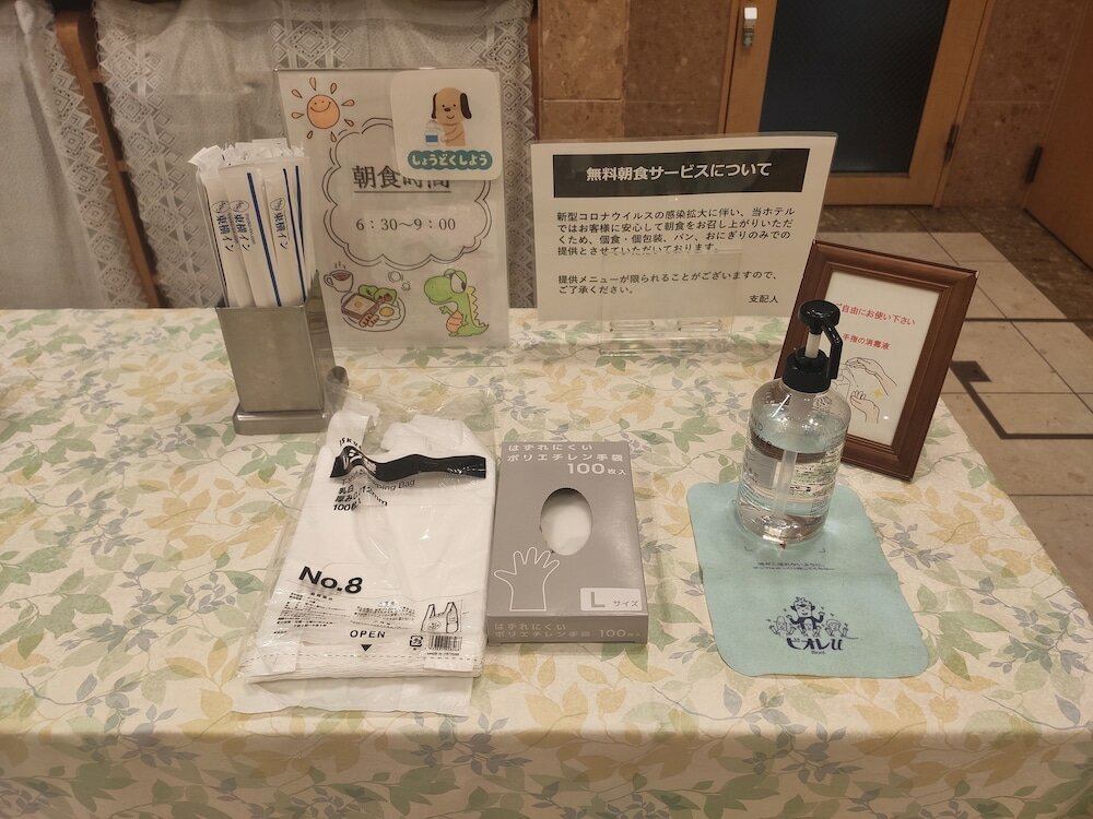 Фото Toyoko Inn Osaka Shinsaibashi Nishi