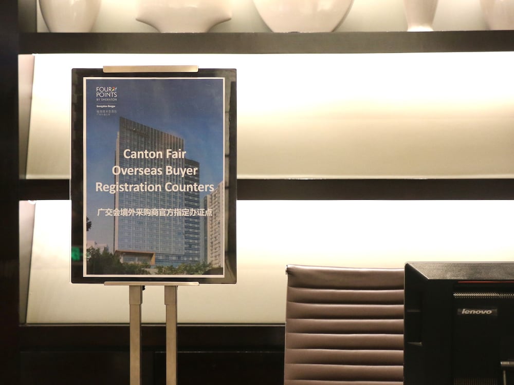 Фото Four Points by Sheraton Guangzhou Dongpu