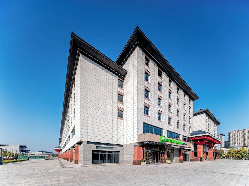 Фото Holiday Inn Express Luoyang Longmen