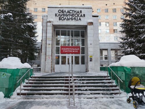 Все фото