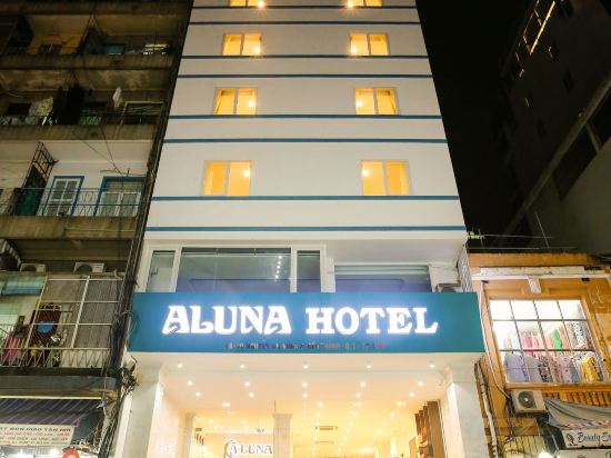 Фото Aluna Ben Thanh